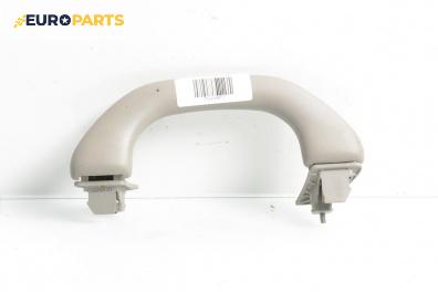 Ръкохватка за таван за Volkswagen Passat V Sedan B6 (03.2005 - 12.2010), 4+1 вр., позиция: задна, лява