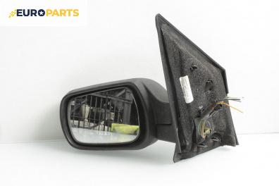 Огледало за Ford Fusion Hatchback (08.2002 - 12.2012), 4+1 вр., хечбек, позиция: лява