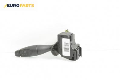 Лостче за чистачки за Ford Fusion Hatchback (08.2002 - 12.2012)