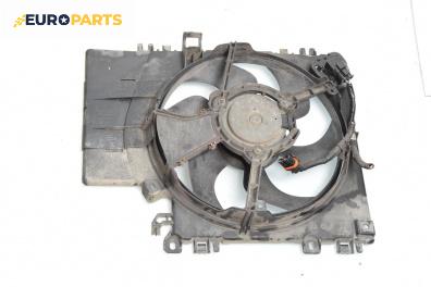 Перка охлаждане за Nissan Micra III Hatchback (01.2003 - 06.2010) 1.2 16V, 80 к.с.