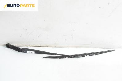 Рамо на чистачка за Nissan Micra III Hatchback (01.2003 - 06.2010), позиция: лява