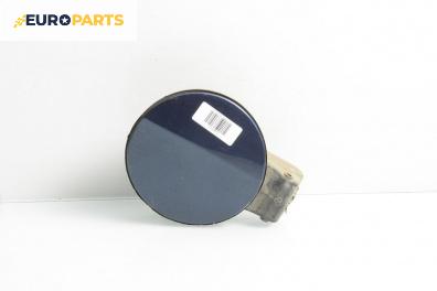 Вратичка резервоар за Volkswagen Passat V Sedan B6 (03.2005 - 12.2010), 4+1 вр., седан