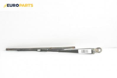 Рамо задна чистачка за Ford Fusion Hatchback (08.2002 - 12.2012), позиция: задна