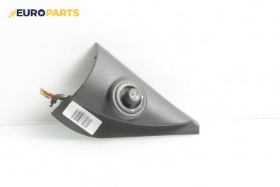 Бутон ел. огледала  за Ford Fusion Hatchback (08.2002 - 12.2012)