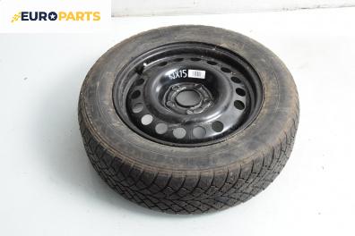 Резервна гума за Opel Vectra C Sedan (04.2002 - 01.2009) 15 цола (Цената е за 1 бр.)
