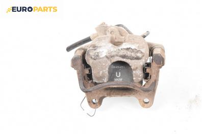 Спирачен апарат за Volkswagen Passat V Sedan B6 (03.2005 - 12.2010), позиция: задна, дясна