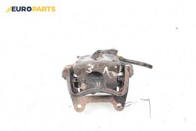 Спирачен апарат за Volkswagen Passat V Sedan B6 (03.2005 - 12.2010), позиция: задна, лява