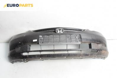 Предна броня за Honda Jazz II Hatchback (03.2002 - 12.2008), хечбек, позиция: предна