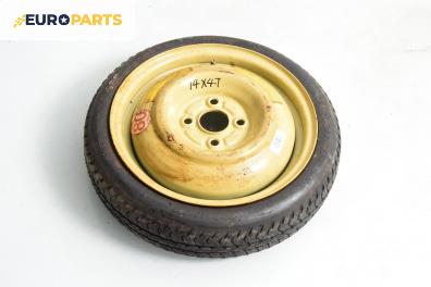 Резервна гума за Honda Jazz II Hatchback (03.2002 - 12.2008) 14 цола (Цената е за 1 бр.)