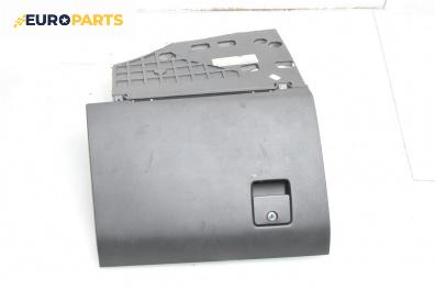 Жабка за Opel Vectra C Sedan (04.2002 - 01.2009)