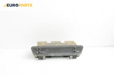 Дисплей за Mitsubishi Colt VI Hatchback (10.2002 - 06.2012)