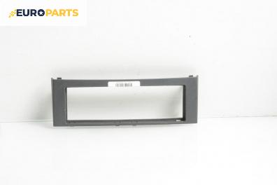 Интериорна пластмаса за Mitsubishi Colt VI Hatchback (10.2002 - 06.2012), 4+1 вр., хечбек, позиция: предна