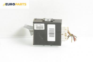 Модул отключване без ключ за Toyota Avensis I Sedan (09.1997 - 02.2003)