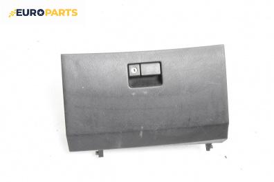 Жабка за Toyota Avensis I Sedan (09.1997 - 02.2003)