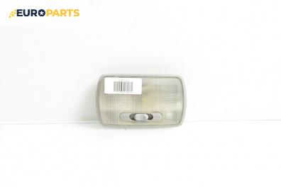 Плафон за Honda Jazz II Hatchback (03.2002 - 12.2008)