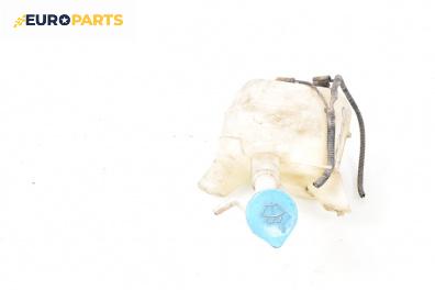 Казанче за чистачки за Honda Jazz II Hatchback (03.2002 - 12.2008)