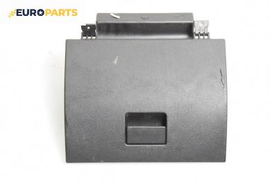 Жабка за Ford Fusion Hatchback (08.2002 - 12.2012)