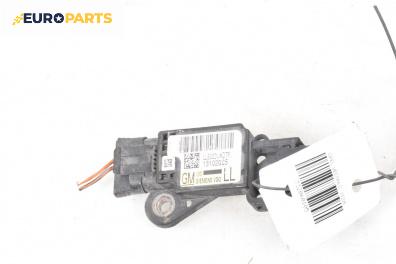 Сензор airbag за Opel Vectra C Sedan (04.2002 - 01.2009)