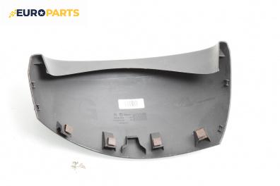 Пластмасова кора за Citroen Berlingo Pick-Up / Van I (07.1996 - 12.2011), 2+1 вр., товарен