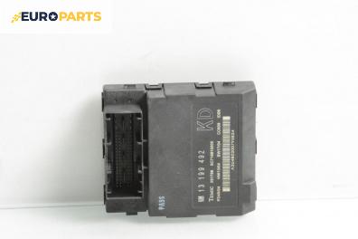 BSI модул за Opel Vectra C Sedan (04.2002 - 01.2009), №  GM13199492