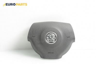 Airbag за Opel Vectra C Sedan (04.2002 - 01.2009), 4+1 вр., седан, позиция: предна