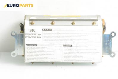 Airbag за Toyota Avensis I Sedan (09.1997 - 02.2003), 4+1 вр., седан, позиция: предна