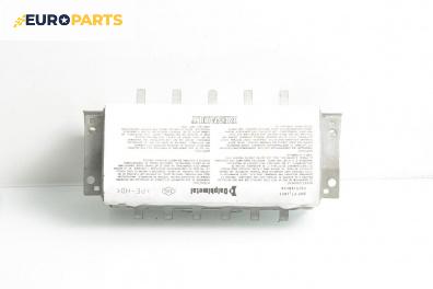 Airbag за Renault Clio III Hatchback (01.2005 - 12.2012), 2+1 вр., хечбек, позиция: предна