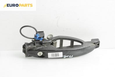 Външна дръжка за Ford Mondeo IV Sedan (03.2007 - 01.2015), 4+1 вр., седан, позиция: предна, дясна