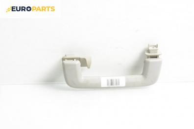 Ръкохватка за таван за Ford Mondeo IV Sedan (03.2007 - 01.2015), 4+1 вр., позиция: задна, дясна