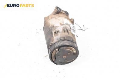 Компресор климатик за Opel Astra H Hatchback (01.2004 - 05.2014) 1.4, 90 к.с.