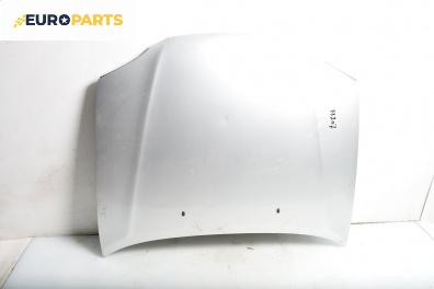 Преден капак за Toyota Avensis I Sedan (09.1997 - 02.2003), 4+1 вр., седан, позиция: предна