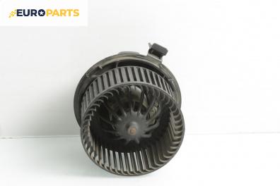 Вентилатор парно за Renault Clio III Hatchback (01.2005 - 12.2012)