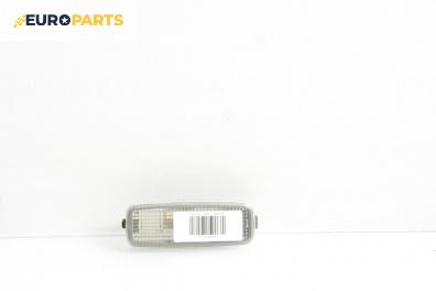 Плафон за Audi A6 Sedan C5 (01.1997 - 01.2005)