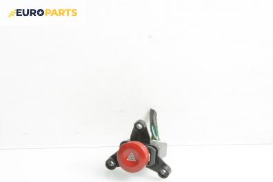 Бутон аварийни светлини  за Chevrolet Matiz Hatchback (M200) (01.2005 - ...)