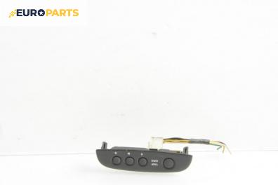 Панел бутони за Chevrolet Matiz Hatchback (M200) (01.2005 - ...)