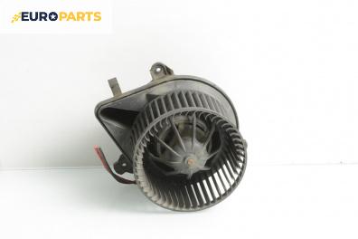 Вентилатор парно за Citroen Berlingo Pick-Up / Van I (07.1996 - 12.2011)