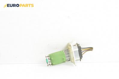 Реостат за Citroen Berlingo Pick-Up / Van I (07.1996 - 12.2011)