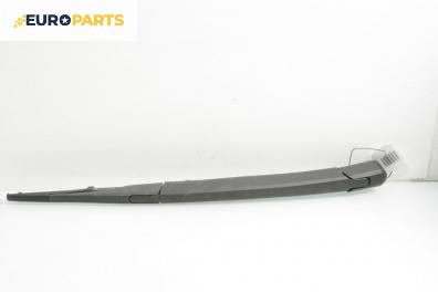 Рамо задна чистачка за Opel Signum Hatchback (05.2003 - 12.2008), позиция: задна