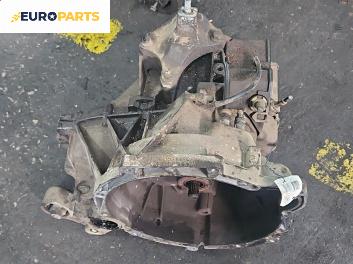 Ръчна скоростна кутия за Ford Fusion Hatchback (08.2002 - 12.2012) 1.4, 80 к.с.