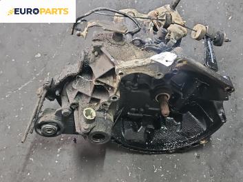 Ръчна скоростна кутия за Citroen Saxo Hatchback (02.1996 - 04.2004) 1.5 D, 57 к.с.