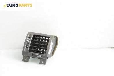 Духалка парно за Opel Signum Hatchback (05.2003 - 12.2008)