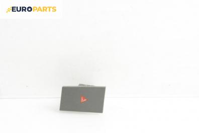 Бутон аварийни светлини  за Opel Signum Hatchback (05.2003 - 12.2008)