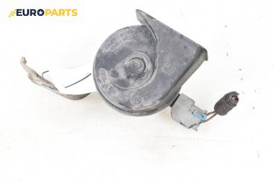 Клаксон за Opel Signum Hatchback (05.2003 - 12.2008)