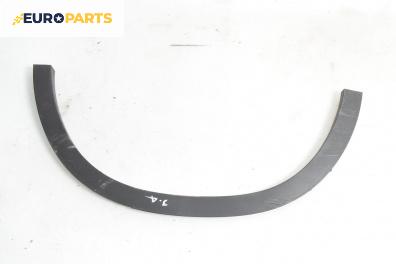 Вежда калник за Mercedes-Benz GLA Class SUV (X156) (12.2013 - 02.2020), джип, позиция: задна, дясна