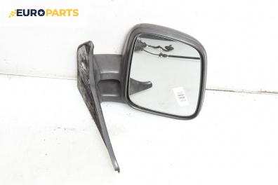 Огледало за Volkswagen Transporter IV Bus (09.1990 - 04.2003), 2+1 вр., пътнически, позиция: дясна