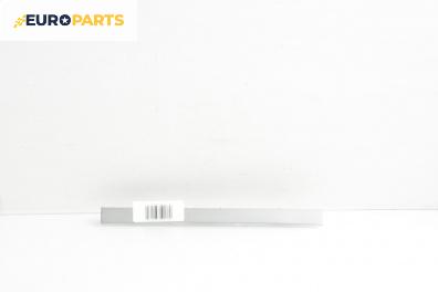 Интериорна лайсна за Volkswagen Passat V Variant B6 (08.2005 - 11.2011), 4+1 вр., комби