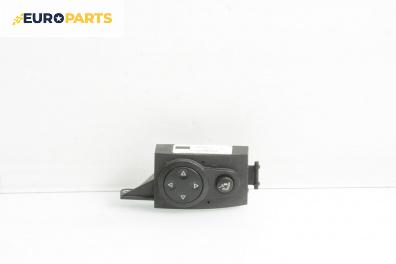 Бутон реглаж волан за Volkswagen Touareg SUV I (10.2002 - 01.2013), №  3D0953551