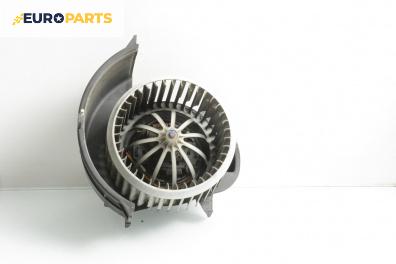 Вентилатор парно за Volkswagen Touareg SUV I (10.2002 - 01.2013)