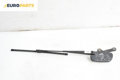 Рамо на чистачка за Mercedes-Benz GLA Class SUV (X156) (12.2013 - 02.2020), позиция: дясна