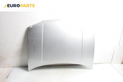 Преден капак за Volkswagen Golf IV Hatchback (08.1997 - 06.2005), 4+1 вр., хечбек, позиция: предна